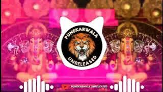 BAAL BHAKTA LAGI || INCREDIBLE MIX || ITS AB STYLE || PUNEKARWALA UNRELEASED