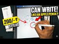 200/- Rupaye Stylus Pen Can Write ?? 🤔🤔 Best Stylus for Android Tablet under 200 || Universal Stylus