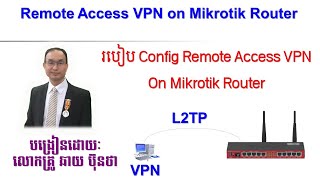 Remote Access VPN using L2TP Server on Mikrotik Router screenshot 5