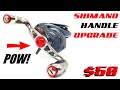 STUNNING $50 SHIMANO handle upgrade by GOMEXUS!