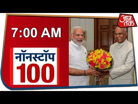 ऐतिहासिक जीत के बाद गुजरात का पहला दौरा करेंगे प्रधानमंत्री Modi |Nonstop 100