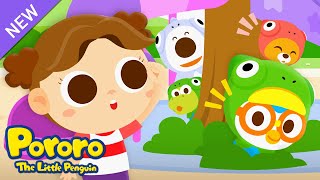 Hide and Seek Play Song | Pororo, Where Are You? | Pororo Outdoor Safety | Song for Kids