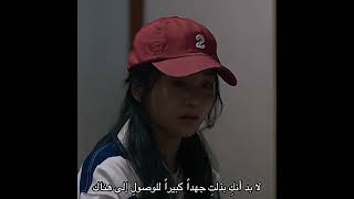 مشهد مؤثر من مسلسل كوري/بكاء/صراخ/دراما كورية حزينة/فيديوهات حزينة/لقطات حزينة من مسلسلات كورية