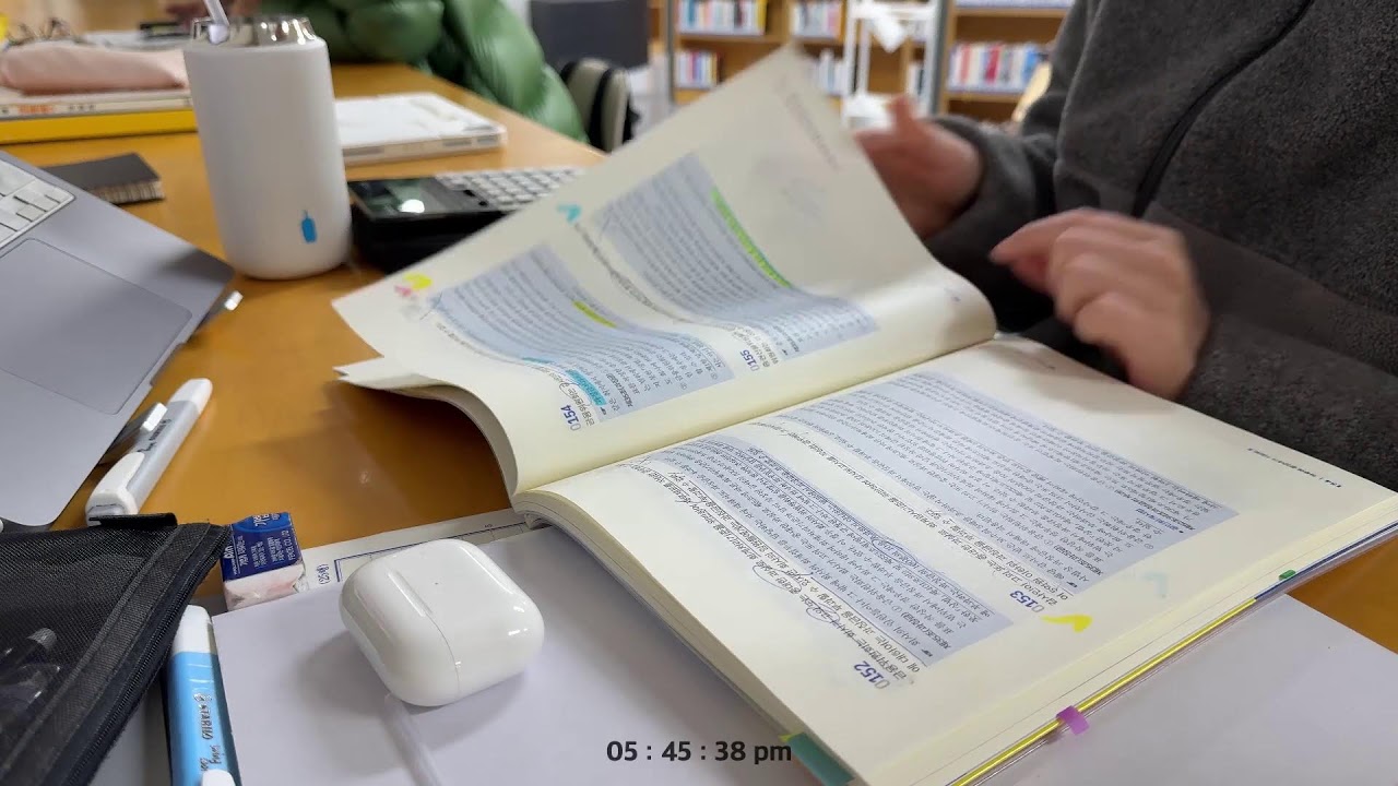 [260104] LIVE | D-57 | realsound | study with me | - pm6:00 | CPA