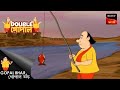      gopal bhar  double gopal  full episode