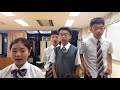 YICS 교가 부르기 (7학년)