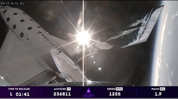 Replay! Virgin Galactic