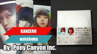 (Full Book-flip) KANZERO - Wataboku Artbook