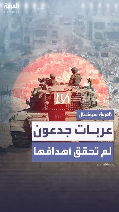   :         
 - نشر قبل 25 دقيقة