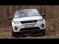 2017 Land Rover Discovery Sport HSE Luxury Fahrbericht / Review