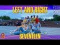 [KPOP IN PUBLIC RUSSIA] SEVENTEEN (세븐틴) Left & Right Dance Cover by Gentleman'S✨