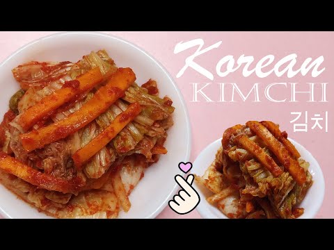 Video: Kimchi Sauce: Sunud-sunod Na Mga Recipe Ng Larawan Para Sa Madaling Paghahanda
