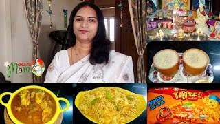 నా పూజా విధానము || Indian Mom Thursday, Friday Routine Vlog In Telugu 2019 || veg Noodles