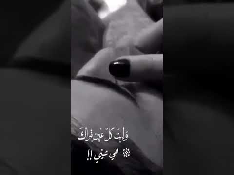 اوراس ستار ياشريك بلكلب
