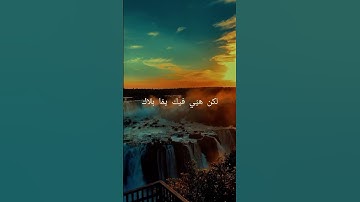 Thumbnail of Ziad Rahbani 🕊️💔  #songlyrics #songs #lyrics
