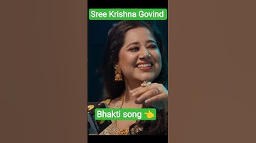 Shree Krishna Govind hare Murari #shreekrishna #bhaktisong #payaldevsongs #trendingshorts #shorts