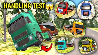 🚚Handling Test Of All European Trucks In Truck Simulator Ultimate New Update 1.1.8🏕 | Truck Gameplay screenshot 5