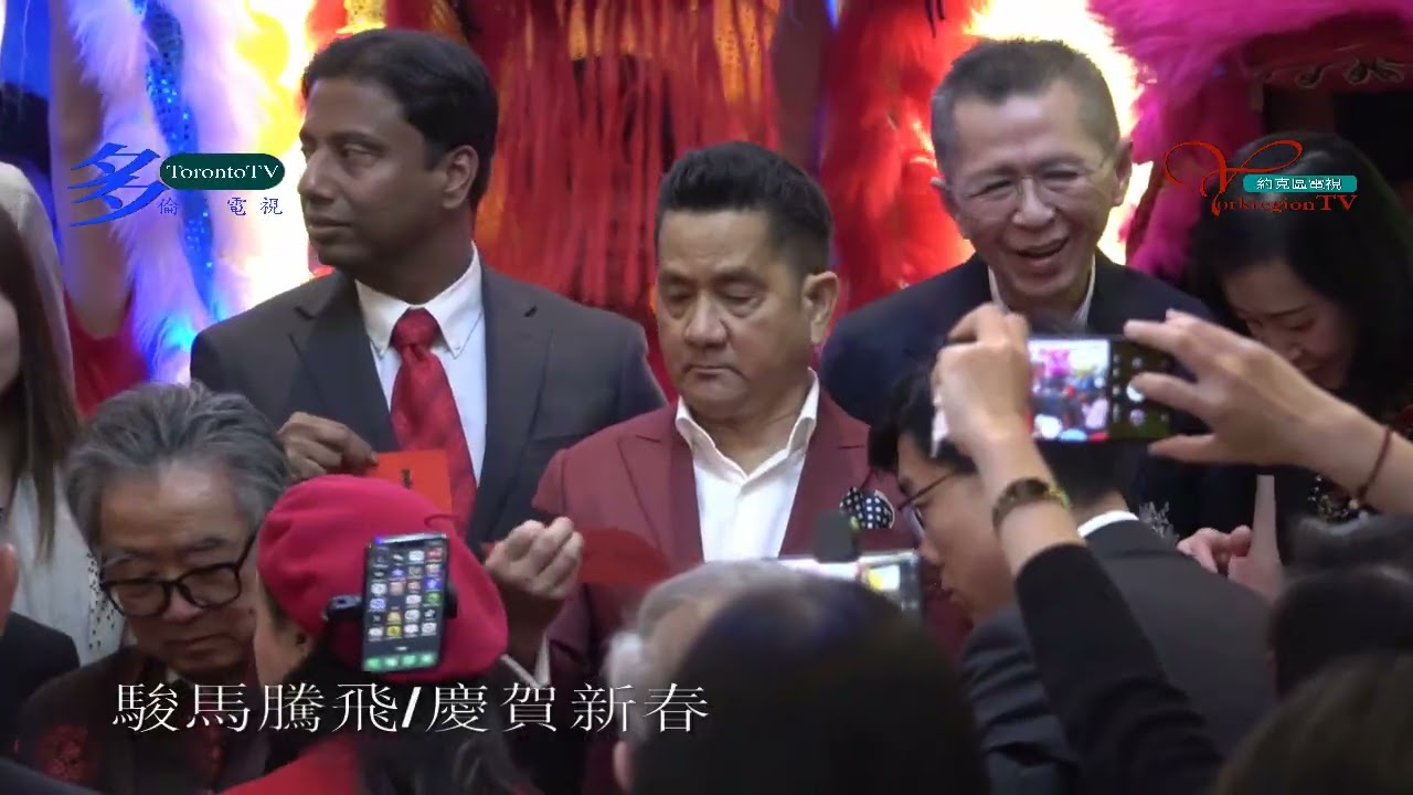 22 февраля 2026 г., «Взлетающий конь удачи», Празднование Нового года по лунному календарю, Китай...