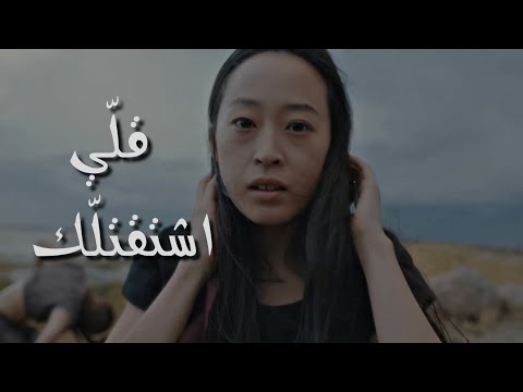    قل ي اشتقتل ك    