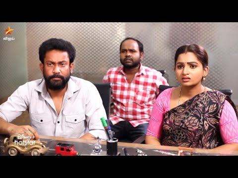 Thamizhum Saraswathiyum | 12th to 16th June 2023 - Promo