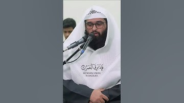 تلاوة خاشعة من سورة القيامة بصوت القارئ سلمان عبيد المطيري 🍃🥀. ارح سمعك 🍃🌹. #quran