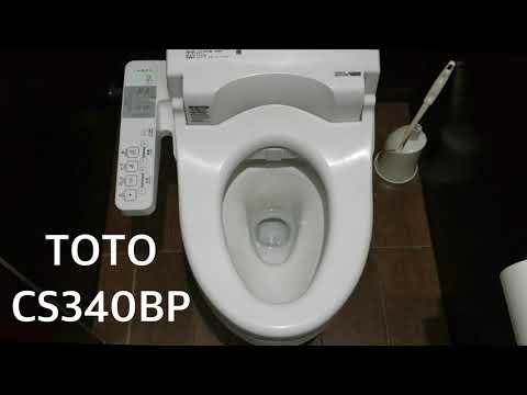 TOTO CS340BP 便器洗浄 - YouTube