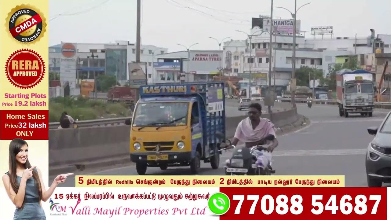 plot for sale Chennai City YouTube