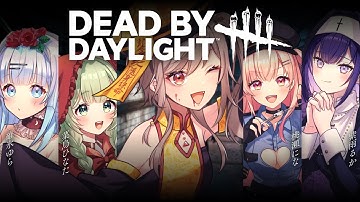 ■ 【 #ぷろねぶハロウィン2025 】初めてのDead by Daylight👻逃げる方は自信があります【＃Vtuber 】‬【#鈴莉れん】
