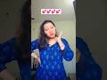 hmko tana sunna pdta h #shortvideo #comedy #viral #funny #youtubeshorts #myvideo