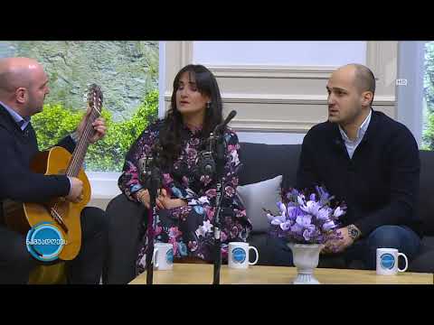 სირბილაძეების ოჯახი გადაცემა \"ნაშუადღევს\" სიმღერით \"გამეღვიძა გული დამწყდა\"