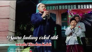 MAHALUL QIYAM viral suara lantang VOCAL CILIK