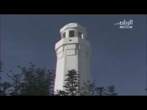 اذان العصر من قناة الريان القديم 2013