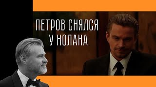 Александр Петров все таки попал в Голливуд! (Deepfake)