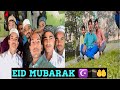 Aap sabhi ko eid mubarak viral supportmychannel funny longvlogs comedy official afzal vlog