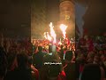 اغنية انا الأهلي الي كان و الحاضر