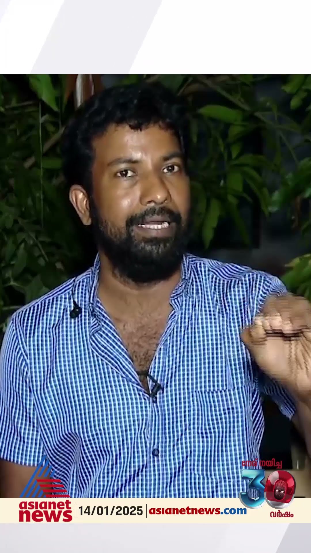 'സമാധിയെന്നത് നിസ്സാര കാര്യമല്ല, ചടങ്ങുകൾ നോക്കാൻ അച്ഛൻ ഏൽപ്പിച്ചത് പൂജാരിയായ എൻ്റെ അനുജനെ'