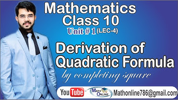 Derive quadratic formula using completing the square| 10 Class Math Quadratic Formula| Riyazi online
