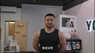 演员面试——二把刀