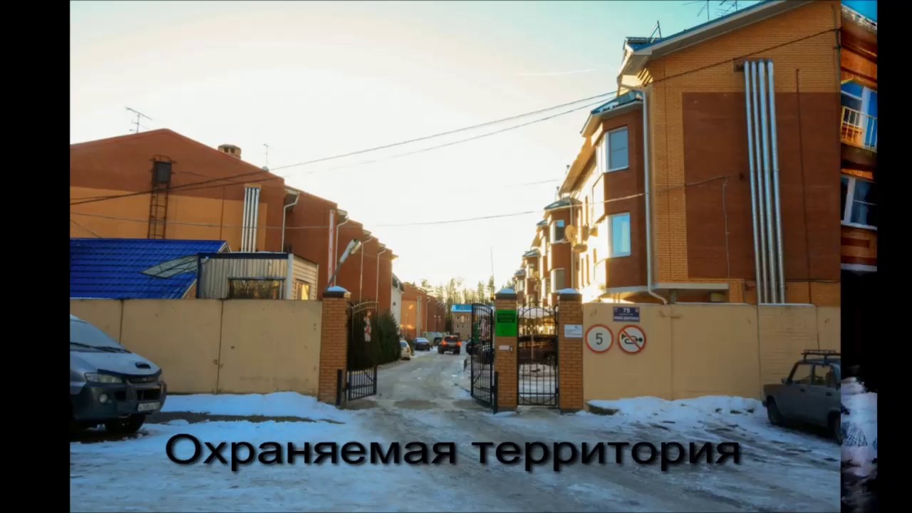 таунхаус в девяткино. таунхаус новое девяткино. жк крепость мурино. мурино санкт-петербург. девяткино 2010.