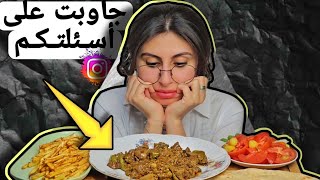 جربت آكل الذ كبده بالعالم / ليش فــيديـواتي محذوفـــه؟ ?