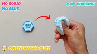 How to make Eraser/clay type Eraser at home easily making/how to