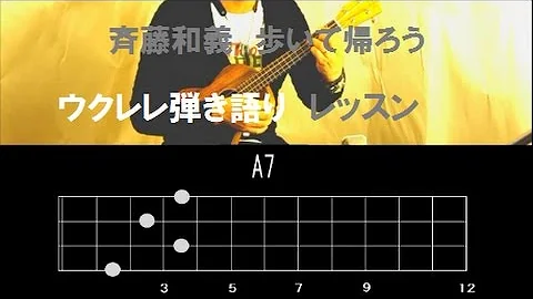 تحميل 歩いて帰ろう コード تحميل 歩いて帰ろう コード