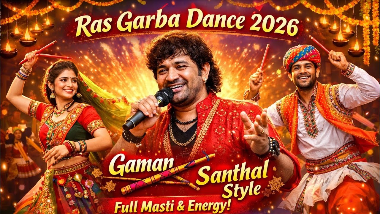 Malak Ras Garba Ras Garba Dance 2026 | Gaman Santhal Style Garba | Full Energy Gujarati ...