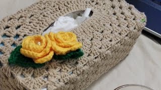 غطاء علبه مناديل tissue box cover #crochet #كروشيه #كورشيه #حرف_يدوية