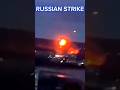 Ukrainian air defence🤡 VS Russian missile🇷🇺💪 Украинская ПВО🤡 против ракеты России🇷🇺💪