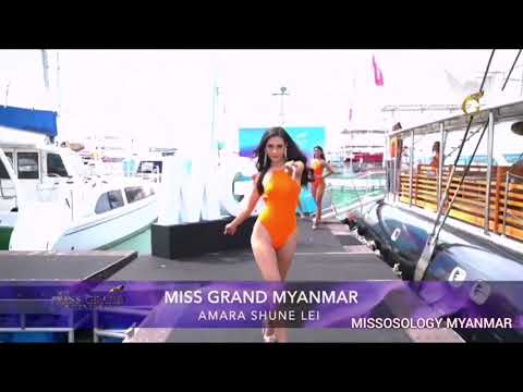 Swimsuit competition |