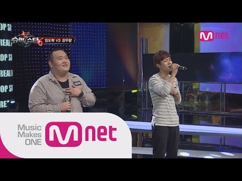 (+) Super Star K6 (장우람 Vs 임도혁) - 야생화 (박효신)