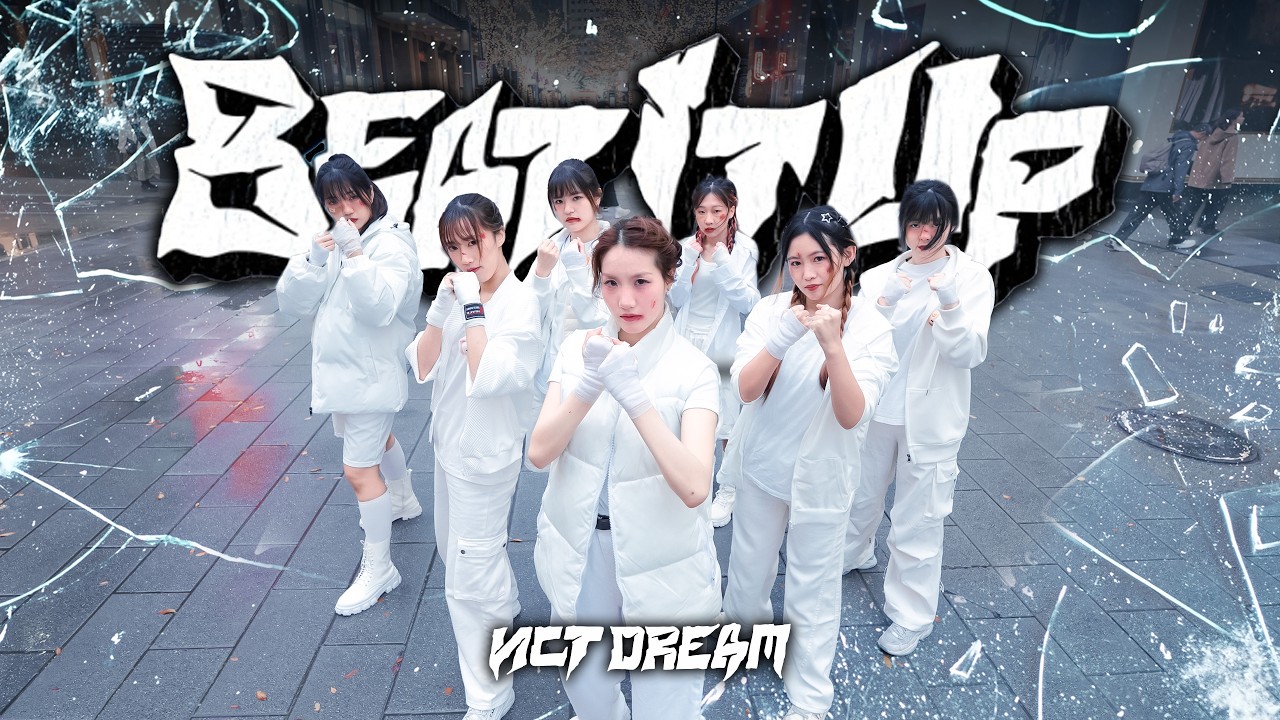 [KPOP IN PUBLIC CHALLENGE | ONE TAKE] NCT DREAM (엔시티 드림) 'Beat It Up' Dance Cover from Taiwan