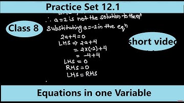 Practice Set 12.1 class 8th Math / 12.1 Equations in One Variable / Maharashtra State Std 8 Math