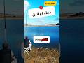 دعاء الإثنين 🤲🤲
